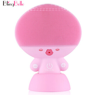 贝琳贝儿（BlingBelle）洁面仪 三代啵小贝无线充电洗脸刷电动毛孔清洁器德国贝尔 粉色