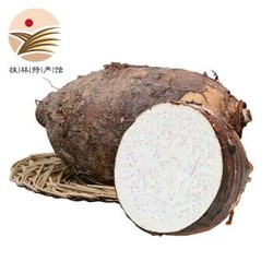 广西桂林特产大香芋粉 火锅食材 3-4只 2kg