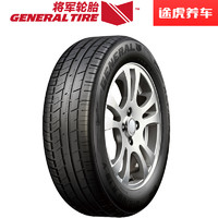 美国将军轮胎 ALTIMAX GS5 205/65R15 94V 适配科鲁兹雅阁景程