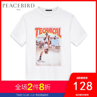 太平鸟男装 夏季新款胸前胶印潮流韩版宽松短袖T恤