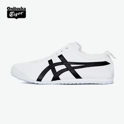 Onitsuka Tiger 鬼塚虎 帆布鞋MEXICO66 D342 男女一脚蹬休闲鞋