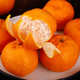 鲜媳妇 湘西椪柑橘子 10斤