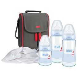NUK 宽口玻璃奶瓶+妈咪包 8件套装 +凑单品