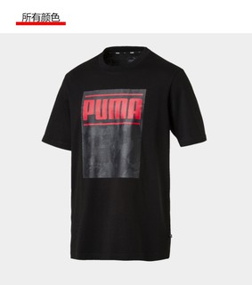 PUMA 彪马 男士运动T恤579552