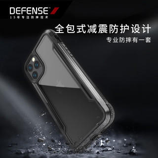 DEFENSE 决色 苹果11手机壳iPhone 11 Pro Max全包铝合金壳防摔保护套
