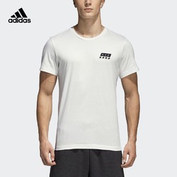 adidas 阿迪达斯 世界杯 DFB SGR TEE CE1724 男装 足球短袖