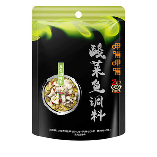 呷哺呷哺 酸菜鱼调料 300g *2件