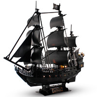 乐立方3D立体拼图拼装模型儿童益智玩具成人加勒比海盗船黑珍珠号