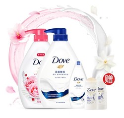 Dove 多芬 沐浴洗护套装（深层营润730g+甜悦水润730g+赠沐浴露190ml*2+护发旅行装50ml*2+多芬个护礼包3件套*1） *3件