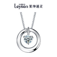 Leysen1855 莱绅通灵 悦动精灵 18k金钻石吊坠