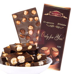 俄罗斯进口整棵榛仁夹心75%巧克力正品珍爱牌热销特产零食满包邮