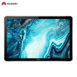 HUAWEI 华为 M6 10.8英寸 平板电脑 WiFi版 4GB 64GB