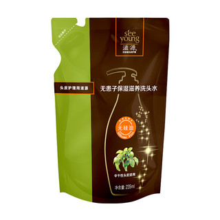 凑单品：SEEYOUNG 滋源 无患子控油清爽洗头水 补充装 235ml