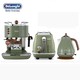 DeLonghi 德龙 咖啡机电水壶多士炉 三件套