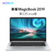 HONOR/荣耀MagicBook 2019 第三方Linux版 14英寸轻薄本笔记本电脑