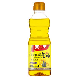 葵王 压榨葵花籽油 180ML *23件