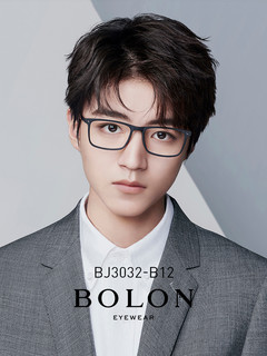 BOLON暴龙方形板材框光学镜商务近视眼镜框架男王俊凯同款BJ3032