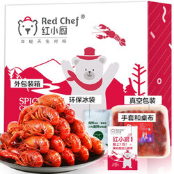 红小厨小龙虾 十三香大号6-8钱24-34只 1.8kg *2件