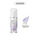 LANEIGE 兰芝 雪纱丝柔防晒新款隔离霜 #40 30ml