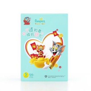 Pampers 帮宝适 一级帮纸尿裤限量装 S120 *3件 +凑单品