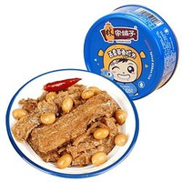 林家铺子 带鱼罐头105g下饭熟豆豉鱼