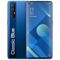 OPPO Reno 3 Pro 5G 智能手机 8GB+128GB Pantone定制版