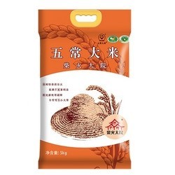 柴火大院 五常稻花香新大米 5kg *2件