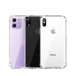 巧友 iPhone全系列防摔气囊透明手机壳 2件装