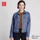 女装 牛仔茄克(水洗产品) 419929 优衣库UNIQLO