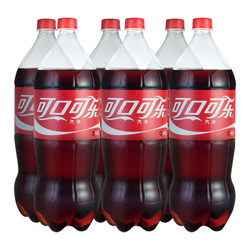 Coca Cola 可口可乐 汽水 2L 6瓶