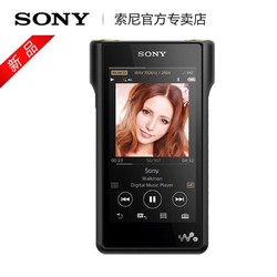 Sony/索尼 NW-WM1A MP3音乐播放器无损HIFI发烧蓝牙便携式随身听