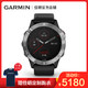 GARMIN 佳明 Fenix 6  智能运动手表