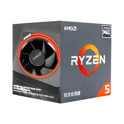 AMD 锐龙 Ryzen 5 2600X CPU处理器