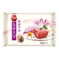 三全 私厨水饺 黑椒牛肉 速冻饺子 600g （54只） *6件