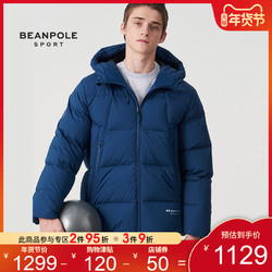 BEANPOLE滨波运动新品男士短款羽绒面包服