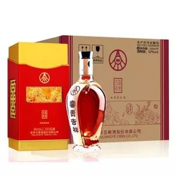 五粮液股份 富贵吉祥牡丹 浓香型白酒礼盒装 整箱装 52度500ml*6瓶 高度纯粮食酒水 名酒礼品酒喜酒