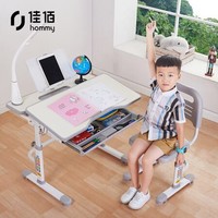 京东PLUS会员、历史低价：佳佰 JB-M301N 可升降儿童书桌椅套装 *2件