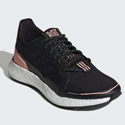  adidas SENSEBOOST GO GUARD  女子跑步运动鞋 