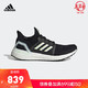 阿迪达斯官网adidas UltraBOOST 19 m男鞋跑步运动鞋FV2553 如图 42