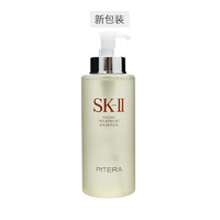 考拉海购黑卡会员：SK-II 护肤精华露 神仙水 330ml