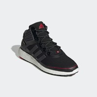 adidas 阿迪达斯  RocketBOOST Mid GUARD  男女跑步运动鞋