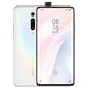 Redmi 红米 K20 Pro 尊享版 智能手机 12GB+512GB