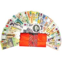 中邮收藏 世界纸币硬币钱币收藏 压岁钱红包 20国28张