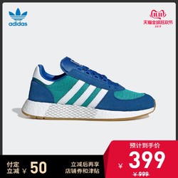 Adidas 三叶草 EE4918 MARATHON TECH 经典运动鞋