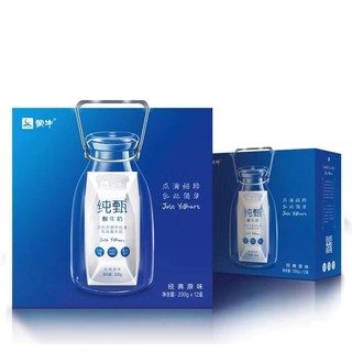 蒙牛纯甄酸奶原味200ml*12盒