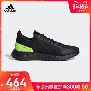 阿迪达斯官网 adidas SenseBOOST GO WNTR m男子跑步运动鞋EH1029