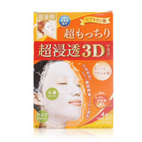 Kracie 肌美精 超渗透3D紧致面膜 4片/盒 3盒装 *5件