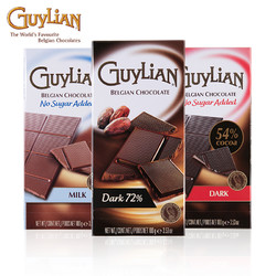 GuyLian吉利莲比利时进口72%可可含量黑巧克力排块 纯可可脂零食 *2件