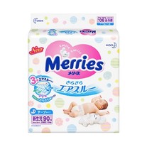   Merries 妙而舒婴儿纸尿裤  NB90片 4包装