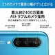  HUAWEI 华为 P30 Lite SIM 无锁智能手机P30　